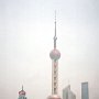 Shanghai, China